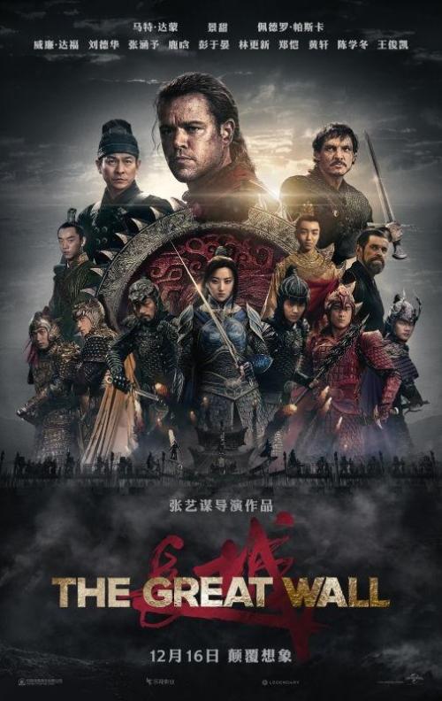 学历学位证书在哪里查询